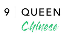 9 Queen Chinese